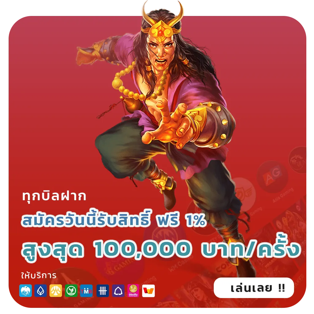 ize 999 games